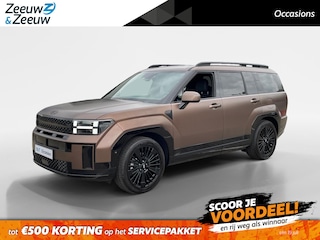 Hyundai Santa Fe 1.6 T-GDI PHEV Black Line 4WD 6p | Perfecte staat! | Leder | Stoelverwarming + koeling | 360 Camera