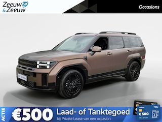Hyundai Santa Fe 1.6 T-GDI PHEV Black Line 4WD 6p | Perfecte staat! | Leder | Stoelverwarming + koeling | 360 Camera