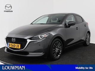 Mazda 2 1.5 Skyactiv-G Signature | 360 camera | Adaptieve CC |
