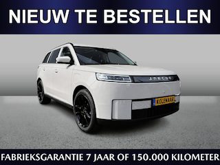 Jaecoo 5 EV Exclusive Black Edition 61 kWh | Borbet 19 inch all season | Black roofrails | Navi | Keyless | Airco | Pano | CarPlay