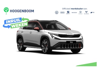 Skoda Epiq First Edition 56 kWh
