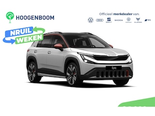 Skoda Epiq First Edition 56 kWh