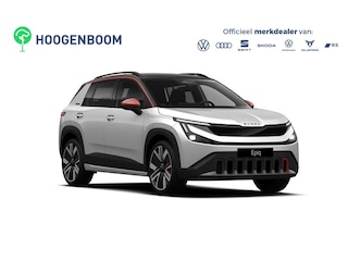 Skoda Epiq First Edition 56 kWh
