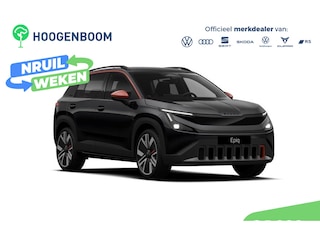 Skoda Epiq First Edition 56 kWh