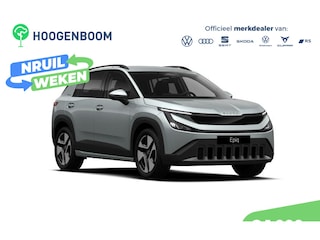 Skoda Epiq Business Launch Edition 56 kWh