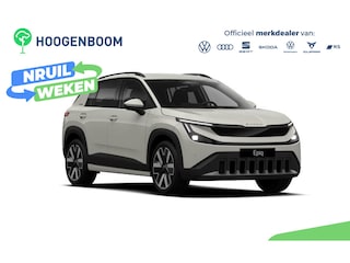Skoda Epiq Business Launch Edition 56 kWh