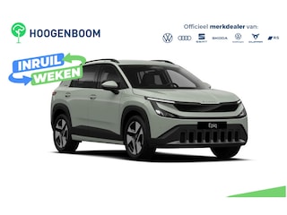 Skoda Epiq Business Launch Edition 56 kWh