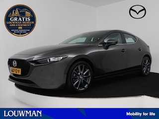 Mazda 3 2.0 e-SkyActiv-X M Hybrid 186 Exclusive-line automaat | BOSE | 360 camera | Trekhaak | .