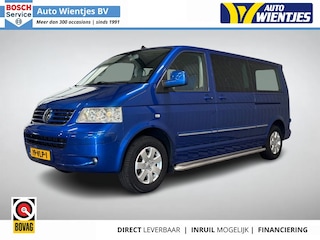 Volkswagen Transporter 2.5 TDI 340 Highline DC