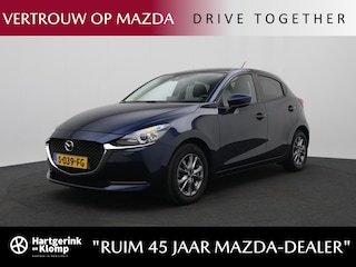 Mazda 2 1.5 Skyactiv-G Comfort met achteruitrijcamera : dealer onderhouden