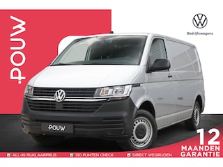 Volkswagen Transporter 2.0 TDI 150pk DSG L1H1 28 | Navigatie | App Connect | Trekhaak | Parkeersensoren Achter | DAB+