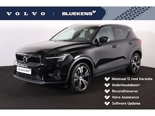 Volvo XC40 B3 Core - Parkeercamera achter - Verwarmde voorstoelen & stuur - Parkeersensoren voor & achter - Cruise control - Apple Carplay - Extra getint glas - 18' LMV