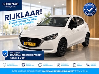 Mazda 2 1.5 Skyactiv-G Sportive Onderweg-naar-dealer