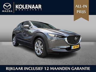 Mazda CX-30 2.5 e-Sky-G 140pk Centre-line - Driver Assistance Pack | Demo | Airco | HUD | Keyless | Adaptive | 360 cam | CarPlay