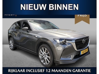 Mazda CX-60 2.5 e-SkyActiv PHEV Exclusive-Line