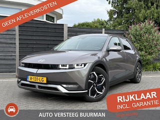 Hyundai Ioniq 5 Style 58 kWh Navigatie, Achteruitrijcamera, Keyless, Adaptieve Cruise Control, Climate Control
