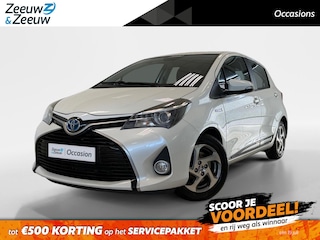 Toyota Yaris 1.5 HYBRID | LEASE ED. | AUTOMAAT | NAVI | CAMERA |