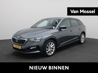 Skoda Scala 1.0 TSI Sport Business | Apple Carplay / Android Auto | Airco | Parkeersensoren | Trekhaak |