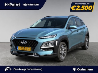 Hyundai Kona Comfort 1.6 GDI HEV 140pk | TREKHAAK | AUTOMAAT | KRELL AUDIO | NAVI | APPLE CARPLAY / ANDROID AUTO | ADAPTIVE CRUISE | 100% DEALER ONDERHOUDEN! |