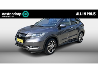 Honda HR-V 1.5 i-VTEC Executive MODERN STEEL
