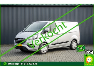 Ford Transit Custom 2.0 TDCI L1H1 | 1e EIG. | 130pk | Automaat | LED | Camera | Stoelverw. | Cruise | Airco