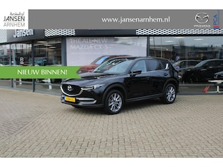 Mazda CX-5 2.0 SkyActiv-G 165 Style Selected , Automaat, Trekhaak, Leder, Bose, Clima, Cruise, 360 Camera, LMV 19 Inch, Navi, Apple Carplay, Stuur/Stoelverwarming