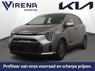 Kia Picanto 1.0 DPI DynamicPlusLine - Prijs incl. inruilpremie - Achteruitrijcamera - Navigatie - Apple Carplay/Android Auto - Cruise Control - Fabrieksgarantie t/m 2033