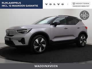 Volvo EX40 EXTENDED RANGE ULTRA 19INCH 360GR CAM SCHUIFDAK HARMAN KARDON