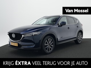 Mazda CX-5 2.5 SkyActiv-G 194 GT-M | Trekhaak | Achteruitrijcamera | Cruise Control | Elektrisch verstelbare stoelen