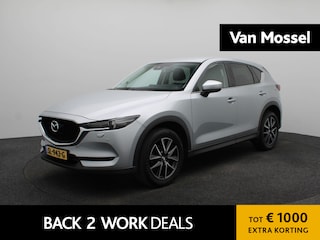 Mazda CX-5 2.0 SkyActiv-G 165 Skylease GT | VERWACHT !! |