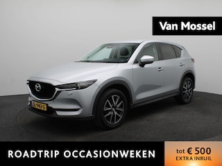 Mazda CX-5 2.0 SkyActiv-G 165 Skylease GT | VERWACHT !! |