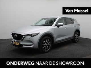 Mazda CX-5 2.0 SkyActiv-G 165 Skylease GT | VERWACHT !! |