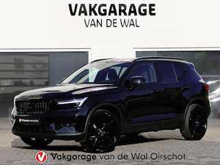 Volvo XC40 2.0 B3 Business Edition | Harman/Kardon | Memory | Stoel/stuurverwarming | Apple-/Android Carplay | 20 inch zwarte velgen | Draadloze telefoon oplader | Google | BLIS | ACC