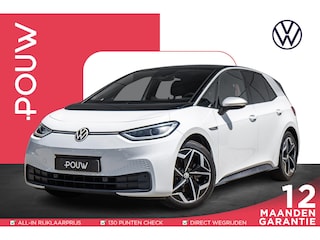 Volkswagen ID.3 204pk First Plus 58 kWh | Cruise Control Adaptief | Matrix LED Koplampen | Voorstoelen Verwarmd