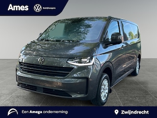 Volkswagen Transporter 34 L2 Style 64 kWh 218PK Bijrijdersstoel | Led plus | achteruitrijcamera | trekhaak