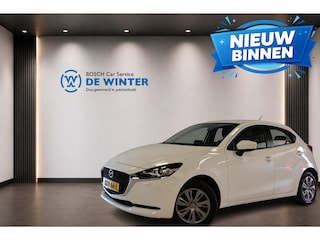 Mazda 2 1.5 Skyactiv-G