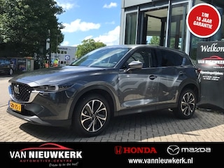 Mazda CX-5 2.0 SKYACTIV-G 165pk 2WD Aut Exclusive-Line Black Comfort Pack | Carplay-Android auto | Stoelventilatie | Adaptieve cruise control | Lederinterieur.