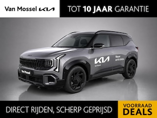 Kia Seltos X-Line Launch Edition | Nieuw te bestellen | Beschikbaar voor proefritten | Er is al een Seltos vanaf €39.995,- ! |