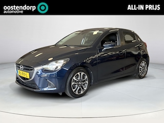 Mazda 2 1.5 Skyactiv-G Skylease+ | Navigatie | Trekhaak | Dealer onderhouden | Rijklaarprijs !