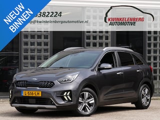 Kia Niro DYNAMICPLUSLINE/ AFN. TREKHAAK/ LEER/ NL-AUTO 1STE EIGENAAR