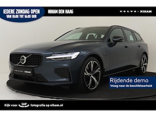 Volvo V60 T8 PLUG-IN HYBRID AWD PLUS PERFORMANCE ED. DARK -HARMAN/KARDON|360°CAM|POWER-SEATS|POLESTAR|19"