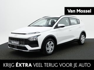 Hyundai Bayon 1.0 T-GDI E-Motion | Achteruitrijcamera | Airco | Cruise Control | Parkeersensoren