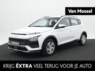 Hyundai Bayon 1.0 T-GDI E-Motion | Achteruitrijcamera | Airco | Cruise Control | Parkeersensoren
