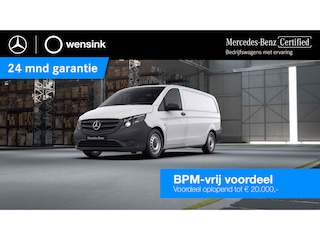 Mercedes-Benz Vito 110 CDI L2 | W1VVJBEZ0P4314250 |