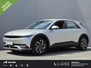 Hyundai Ioniq 5 Style 58 kWh / SOH 100% / Dealer onderhouden / Fabrieksgarantie tot 04-2028 / warmtepomp / CCS snelladen / WLTP bereik 384 km bereik stad 587 km / Stuur- & Stoelverwarming / Achteruitrijcamera / cruise control adaptief / Apple Carplay Android Auto /