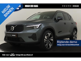 Volvo XC40 B4 (M-HYBRID) PLUS DARK -PANO.DAK|HARMAN/KARDON|POWER-SEATS|360°CAM|PRIVACY.GLAS|20"