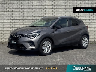 Mitsubishi ASX 1.6 HEV AT Intense | Trekhaak | Camera | Apple CarPlay / Android Auto | Climate Control |