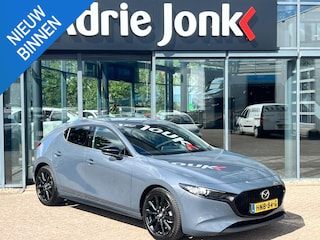 Mazda 3 2.0 e-SkyActiv-G M Hybrid 150 Nagisa NAVIGATIE | NED. AUTO | APPLE / ANDROID CARPLAY | UNIEKE AUTO | 21.795km | 18 INCH LMV | ADAPTIVE CRUISE CONTROL |