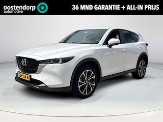 Mazda CX-5 2.0 e-SkyActiv-G M Hybrid 165 Advantage | Rijklaarprijs!