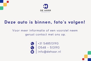 Skoda Octavia 2.0 TDI Style Business - Trekhaak - Keyless - Navigatie